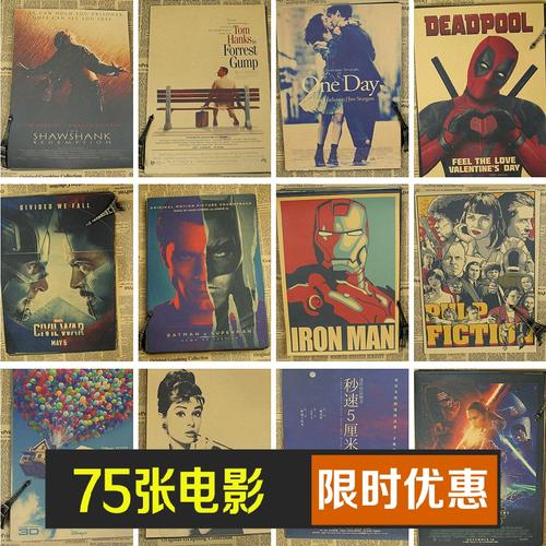 怎么办假天使山神学院文凭毕业证