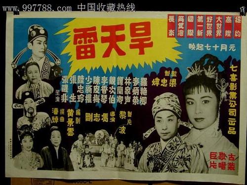 怎么办假特瑞纽尔学院学位证